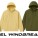 Windbreakers